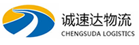 温州到鸡冠区物流公司